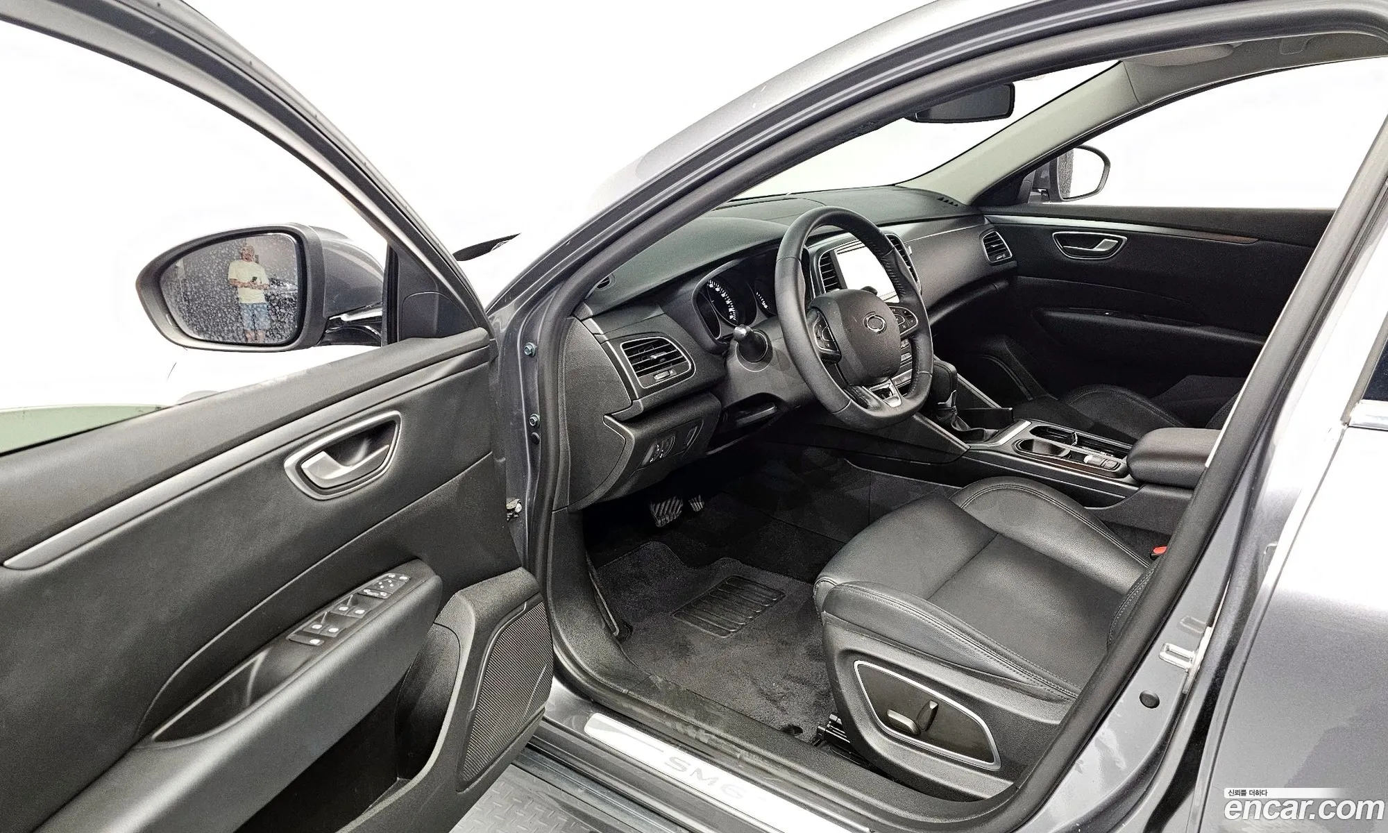 Korex Auto Trade - фотография 4798280