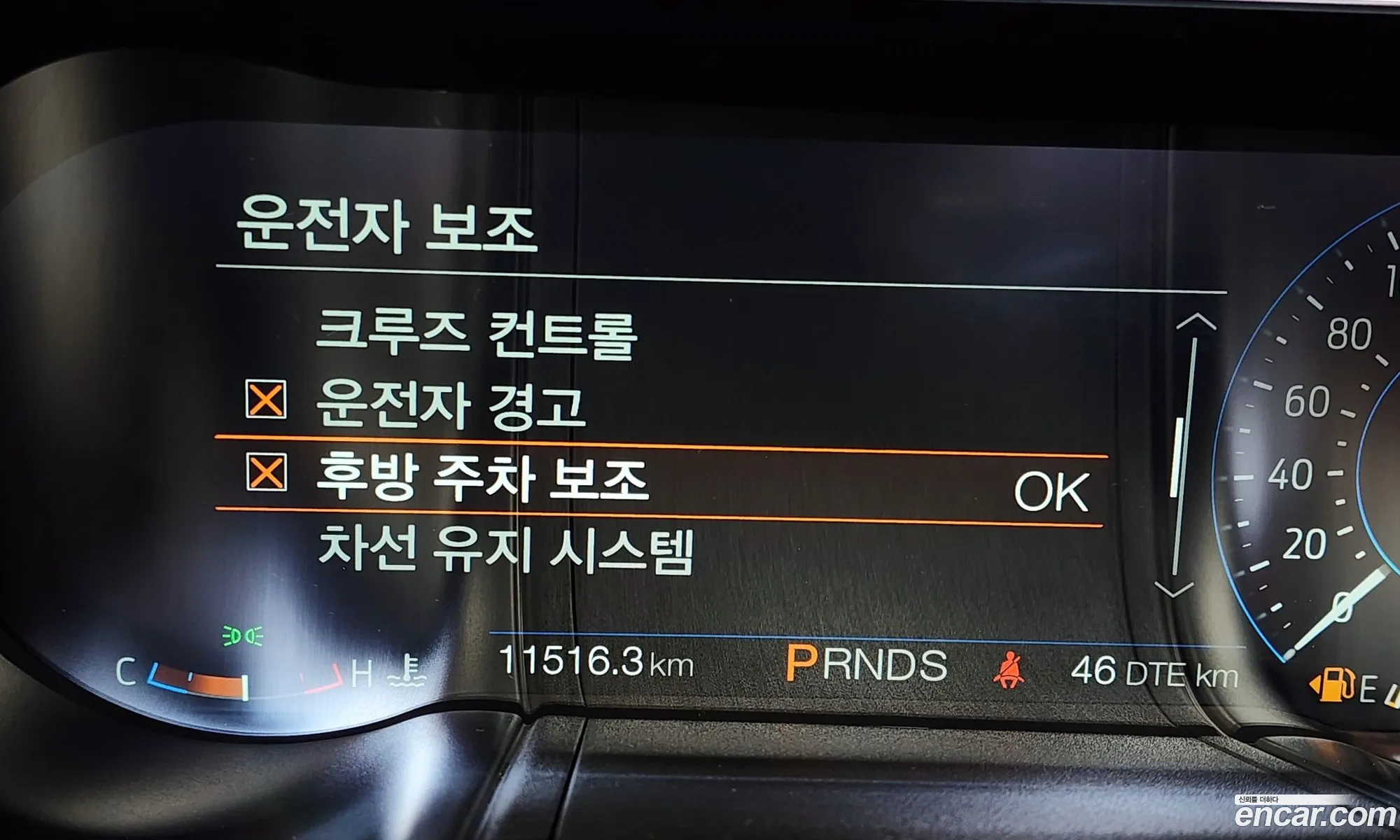 Korex Auto Trade - фотография 3906769