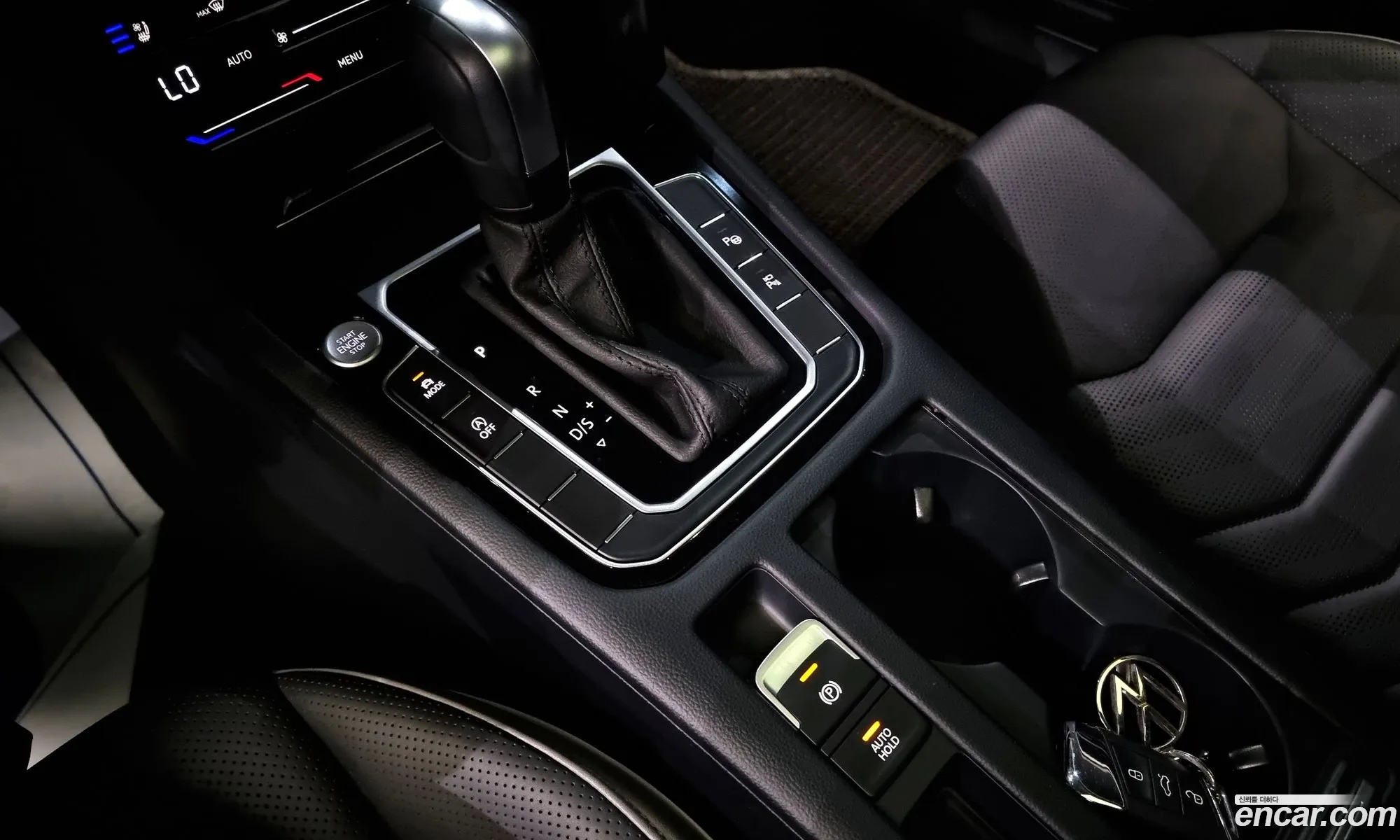 Korex Auto Trade - фотография 4191259