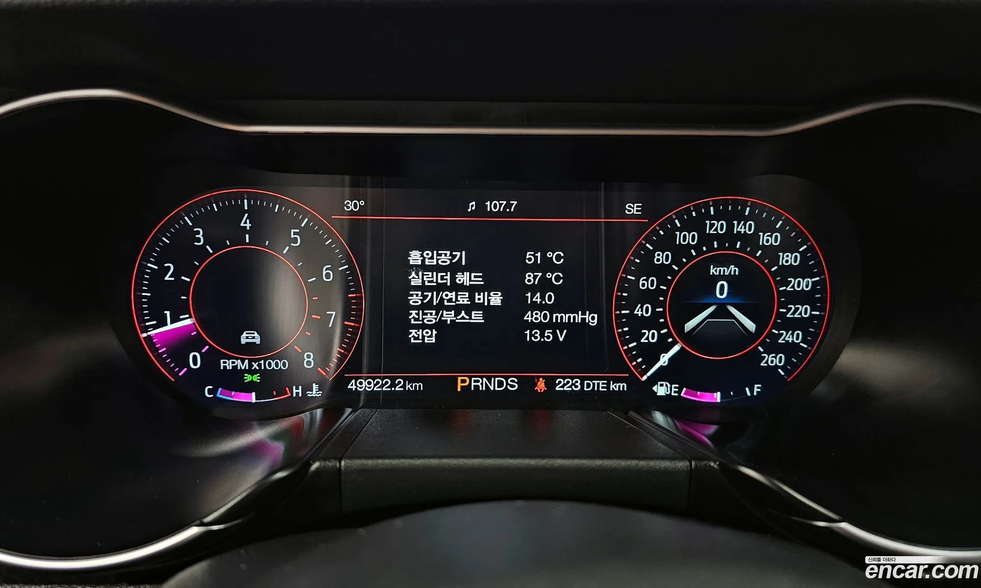 Korex Auto Trade - фотография 14733416