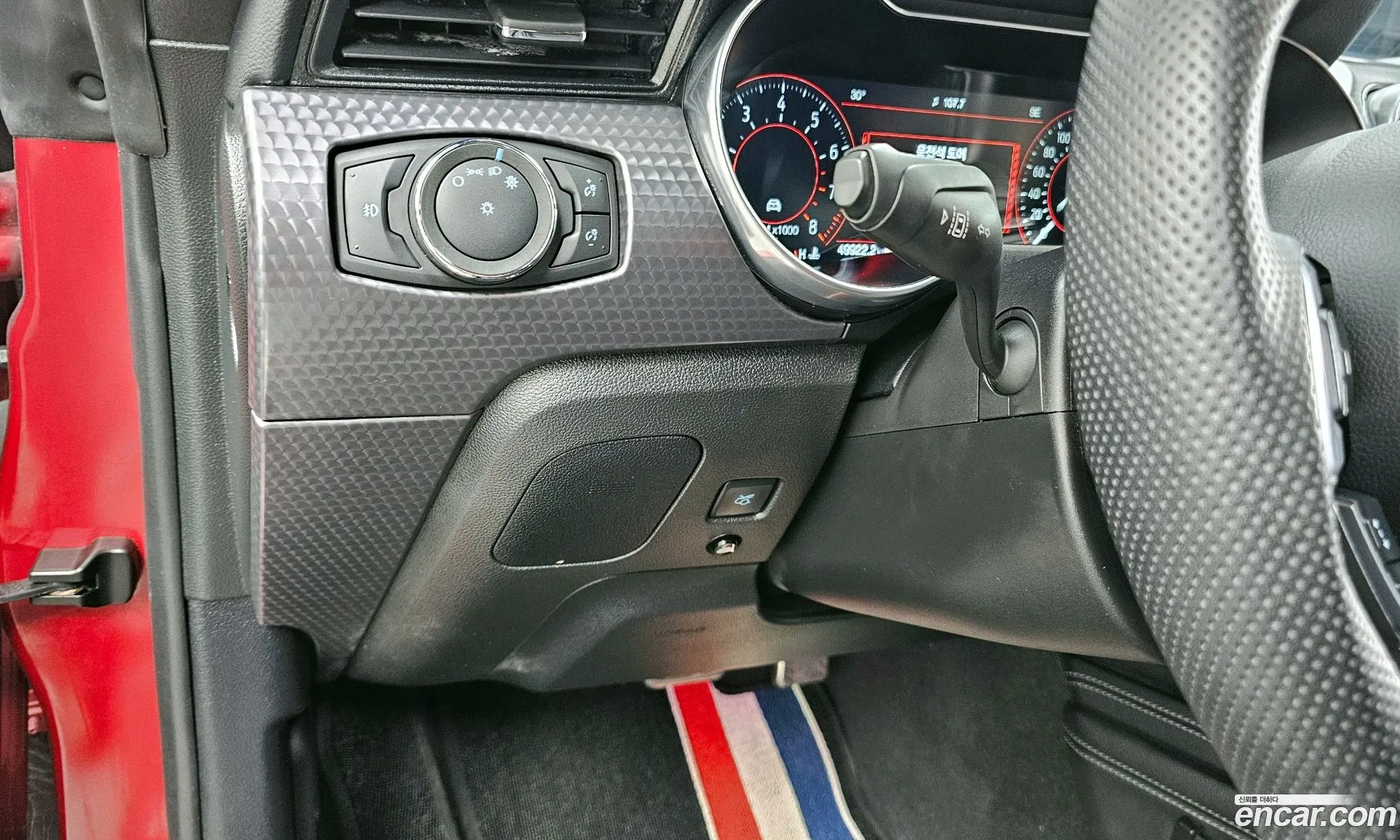 Korex Auto Trade - фотография 14733424