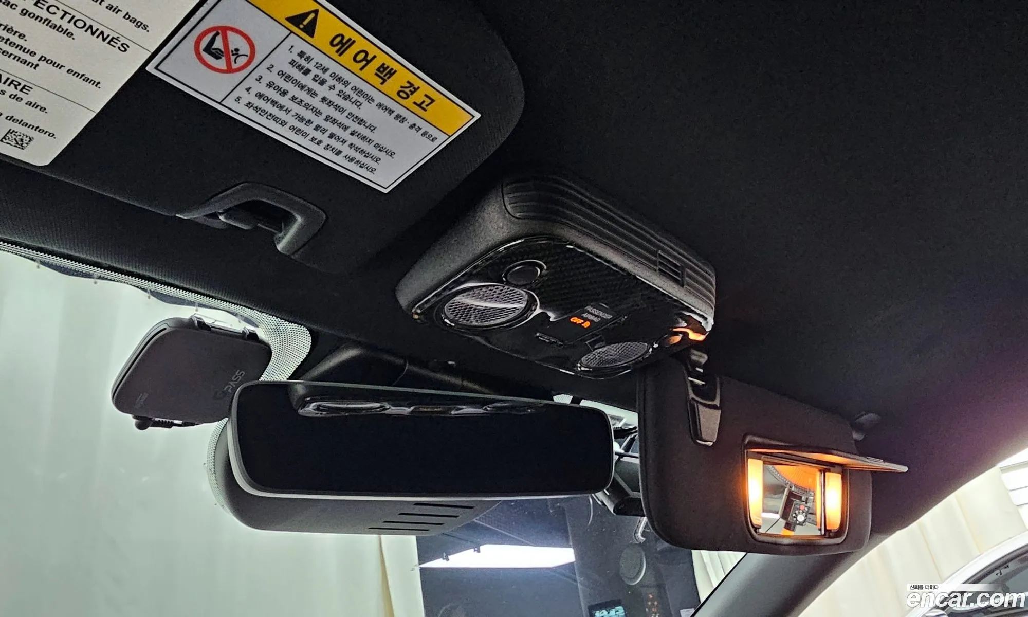 Korex Auto Trade - фотография 14733425