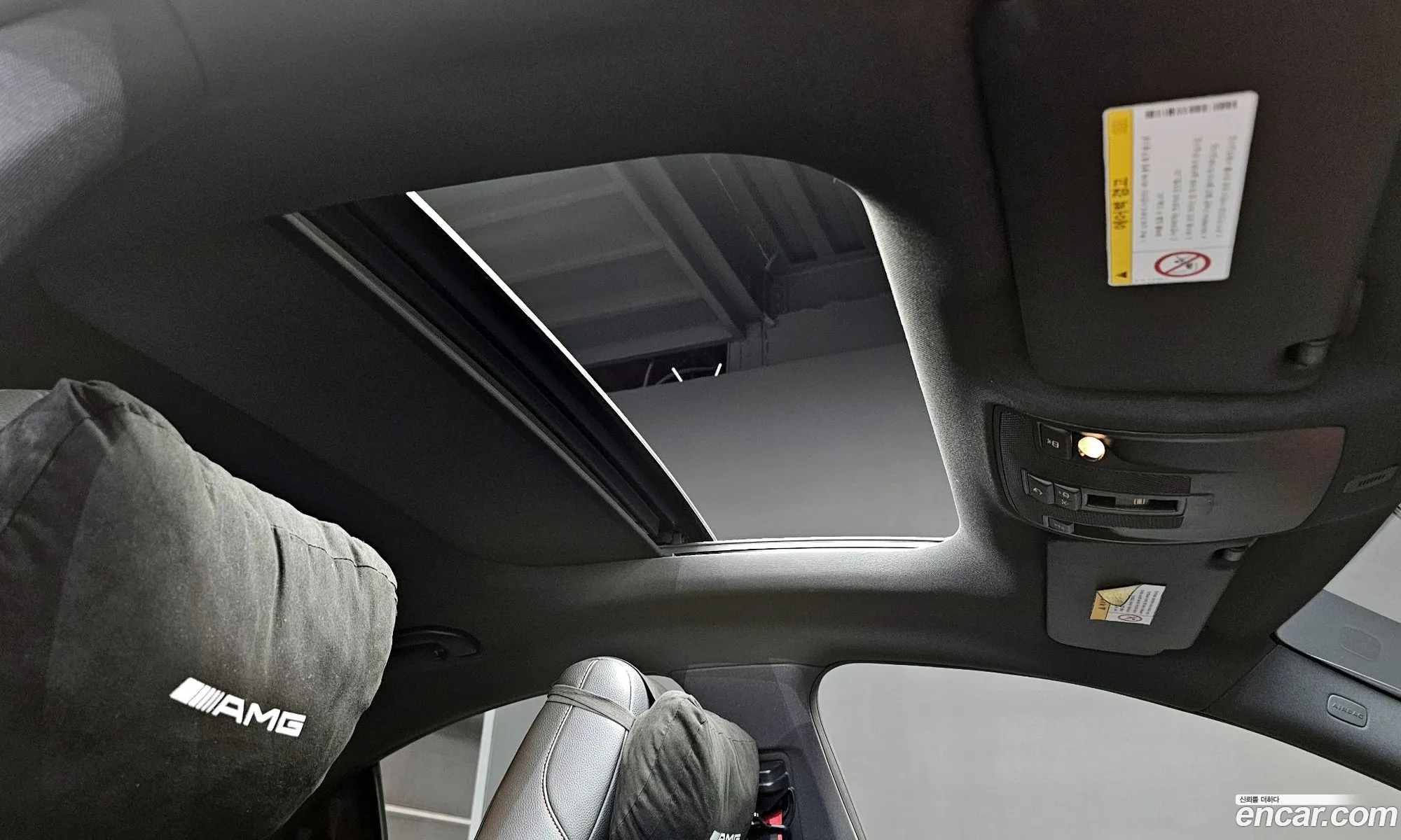 Korex Auto Trade - фотография 14891771