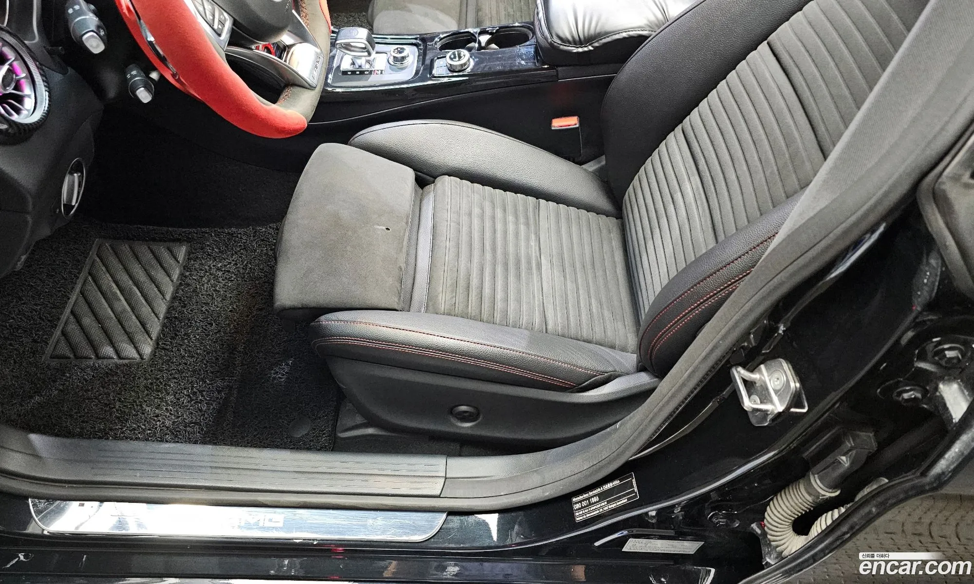 Korex Auto Trade - фотография 14891772