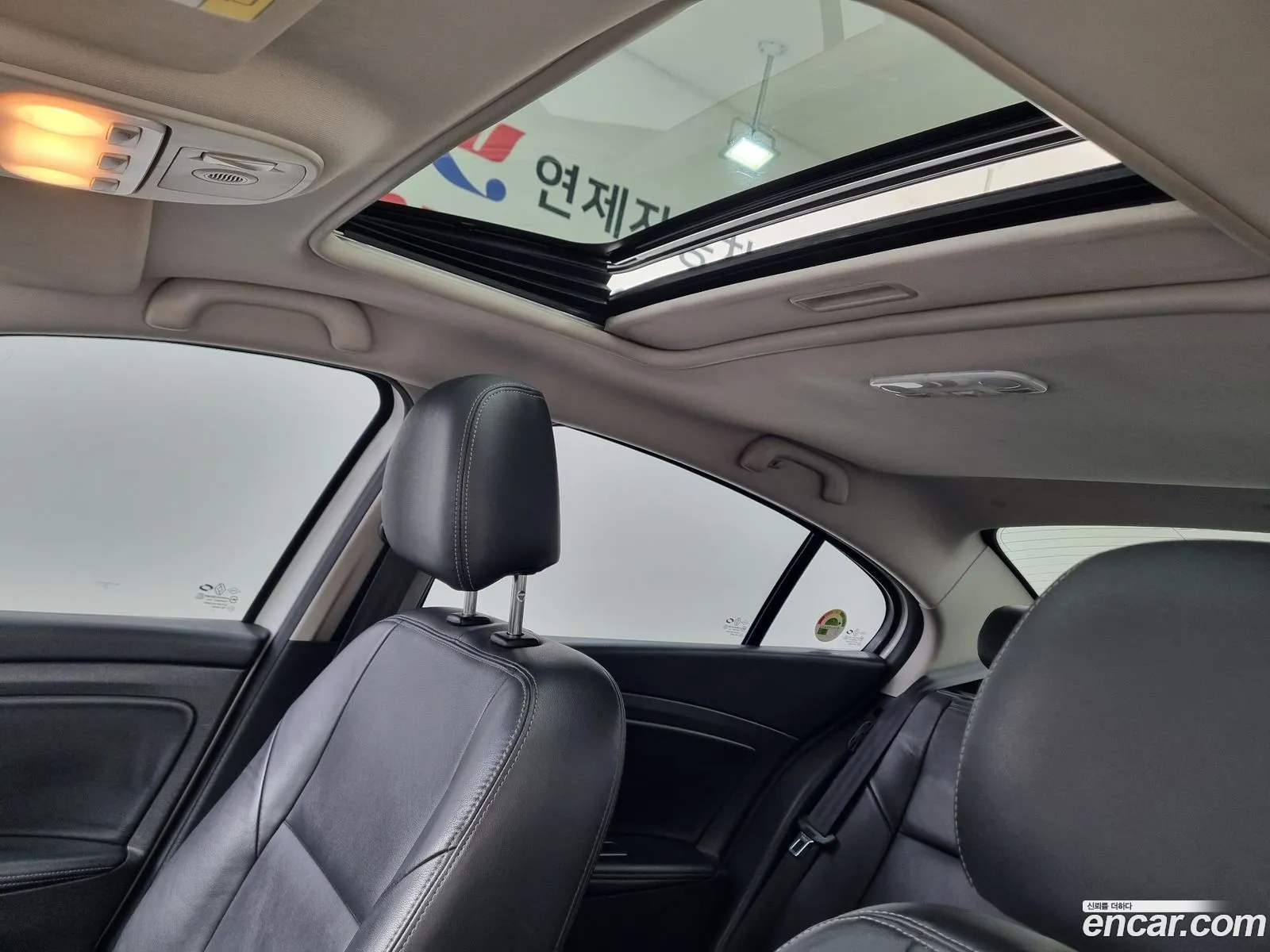 Korex Auto Trade - фотография 4695187