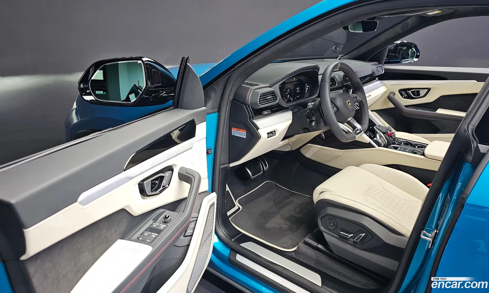 Korex Auto Trade - фотография 3757876