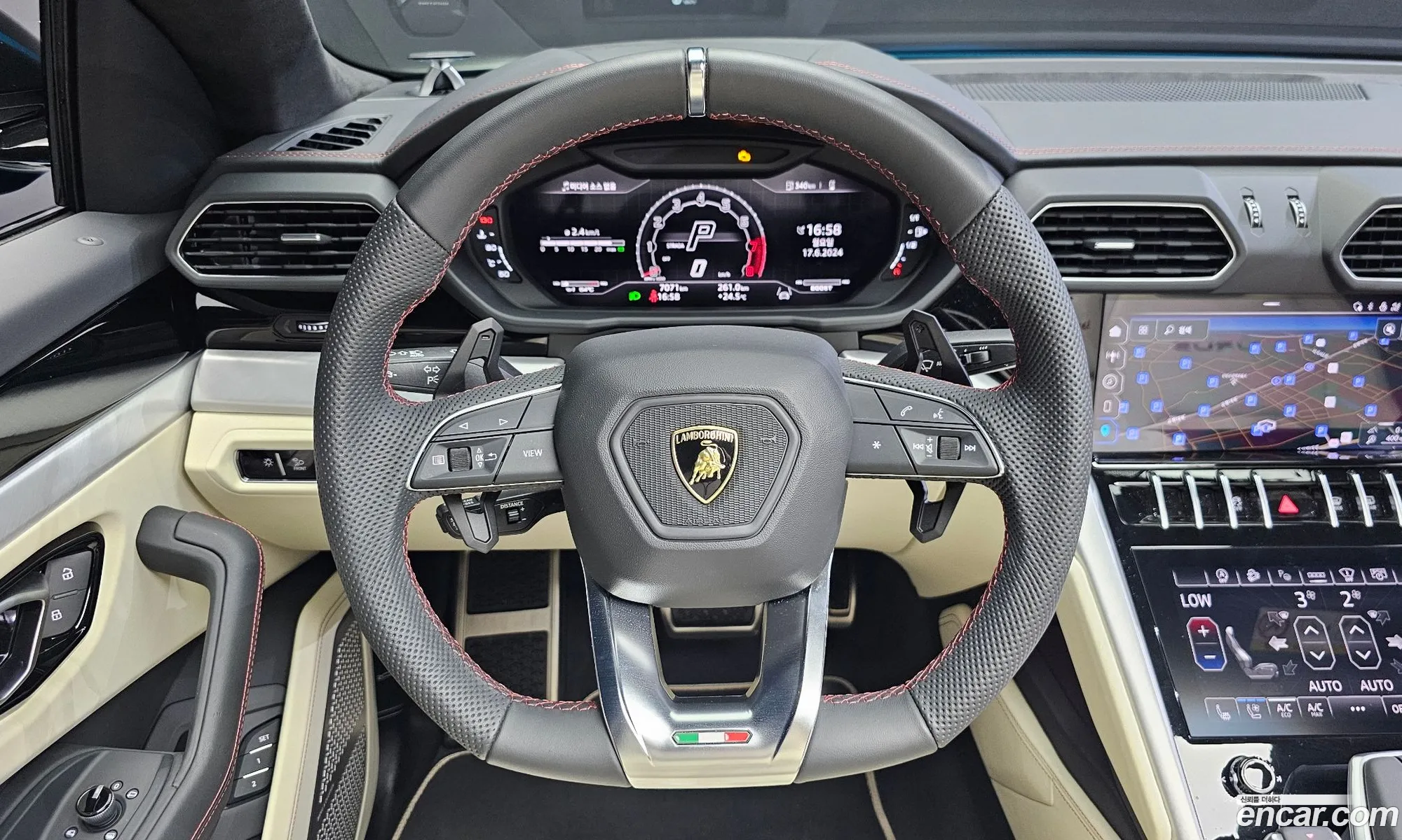 Korex Auto Trade - фотография 3757878