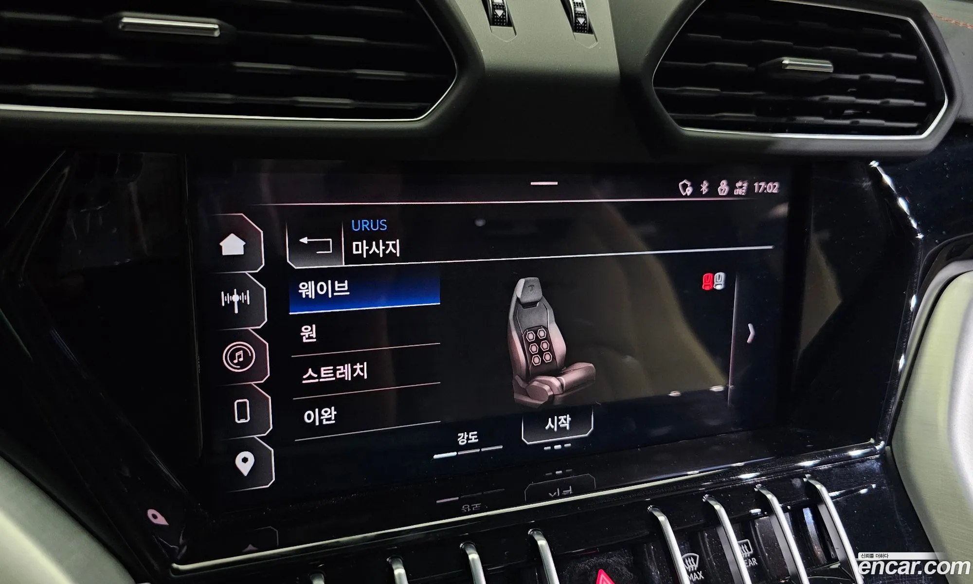 Korex Auto Trade - фотография 3757879