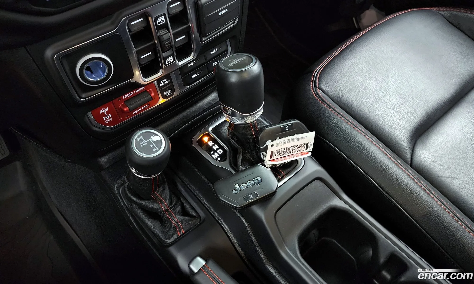 Korex Auto Trade - фотография 3894180