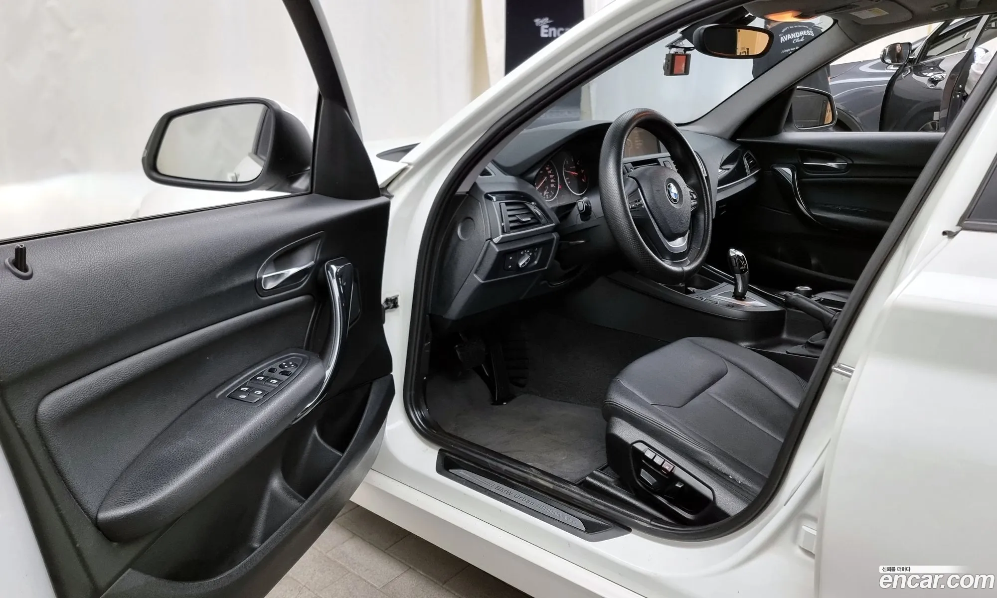 Korex Auto Trade - фотография 11791263