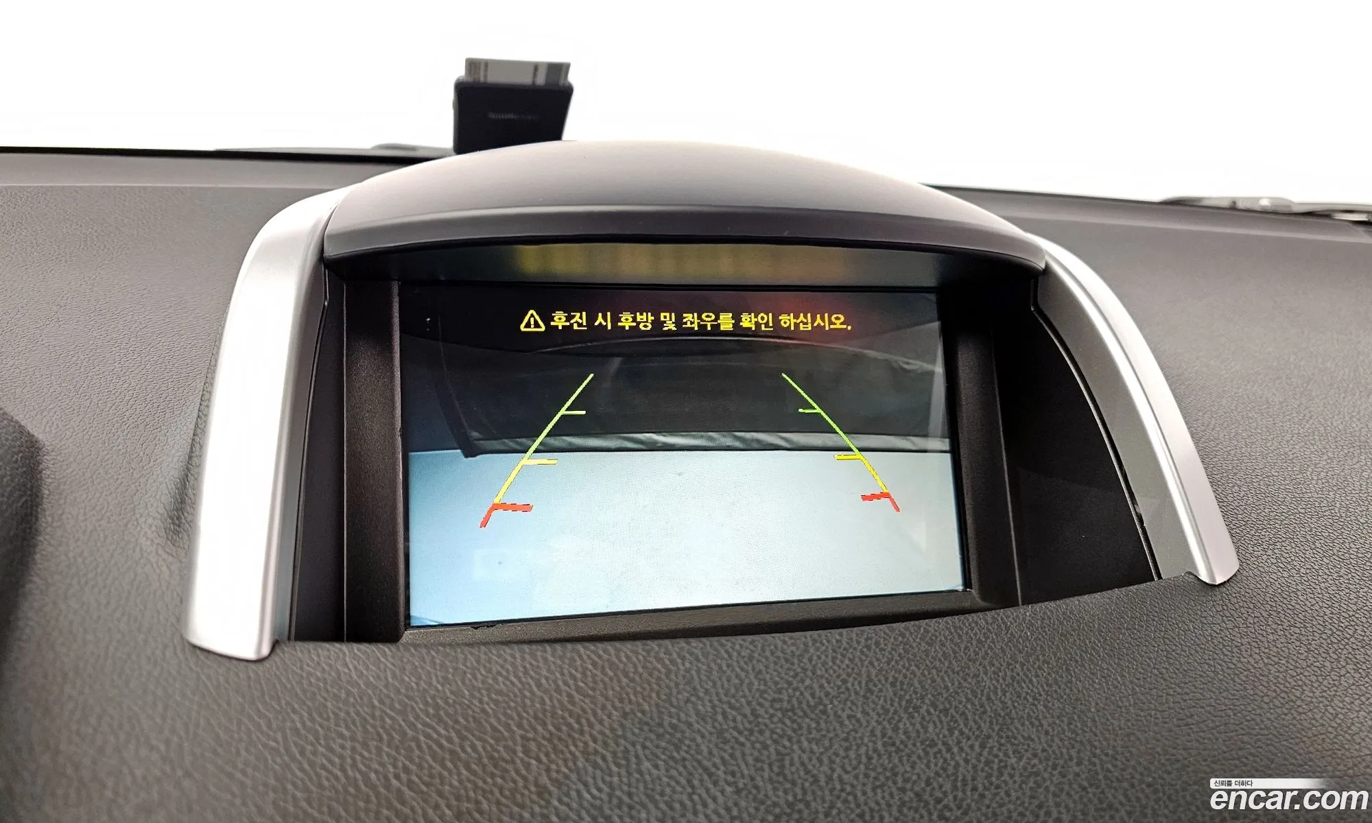 Korex Auto Trade - фотография 4677997