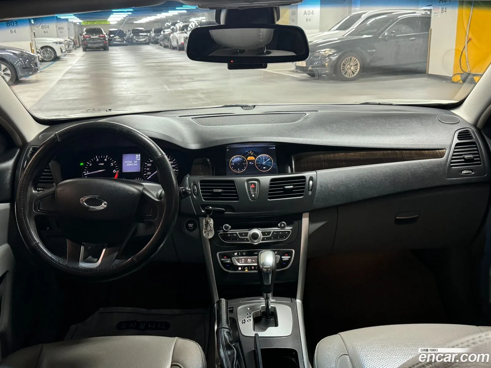 Korex Auto Trade - фотография 4779802