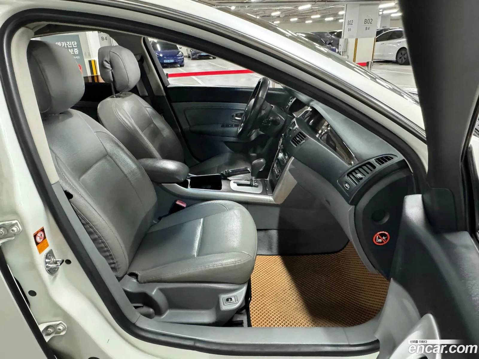 Korex Auto Trade - фотография 4779807