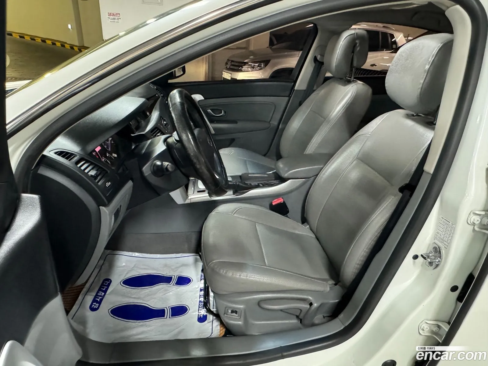 Korex Auto Trade - фотография 4779809