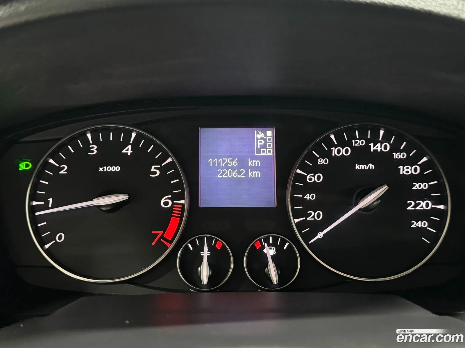 Korex Auto Trade - фотография 4779810