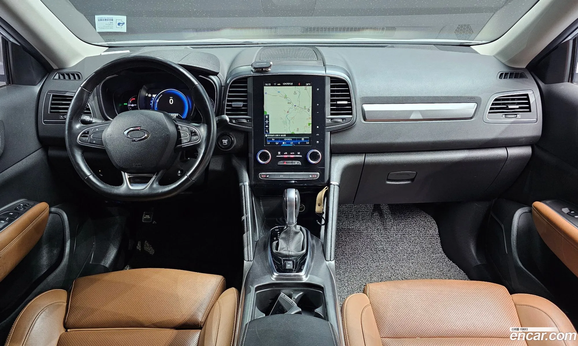Korex Auto Trade - фотография 4595044