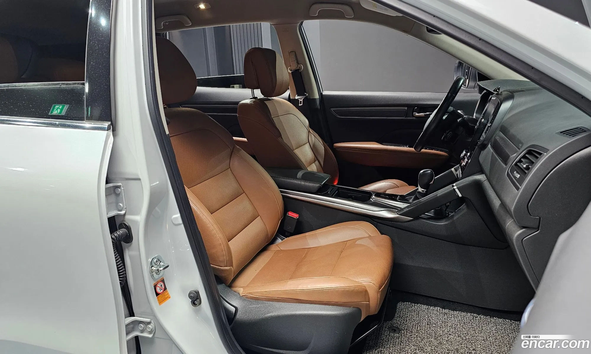 Korex Auto Trade - фотография 4595047