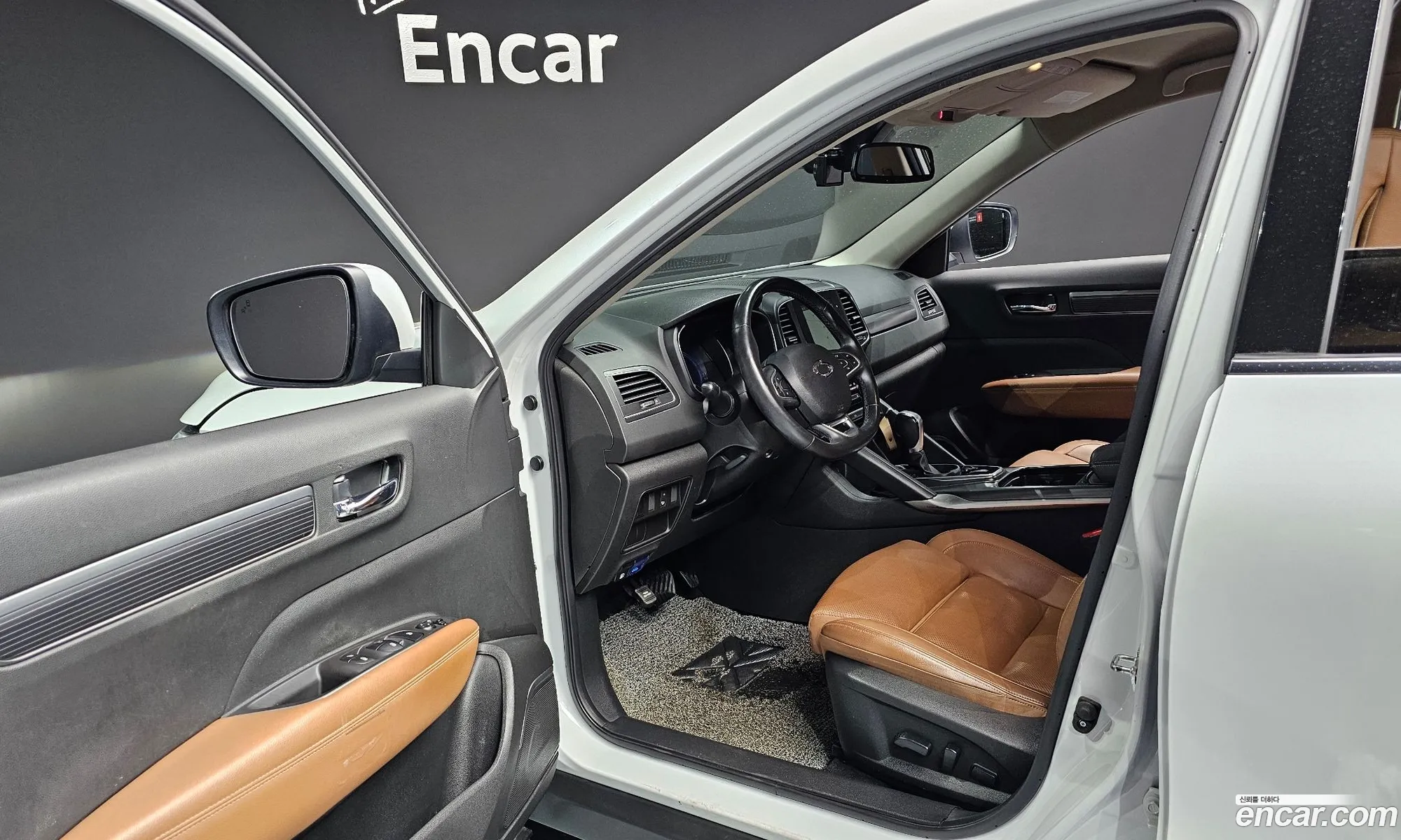 Korex Auto Trade - фотография 4595048