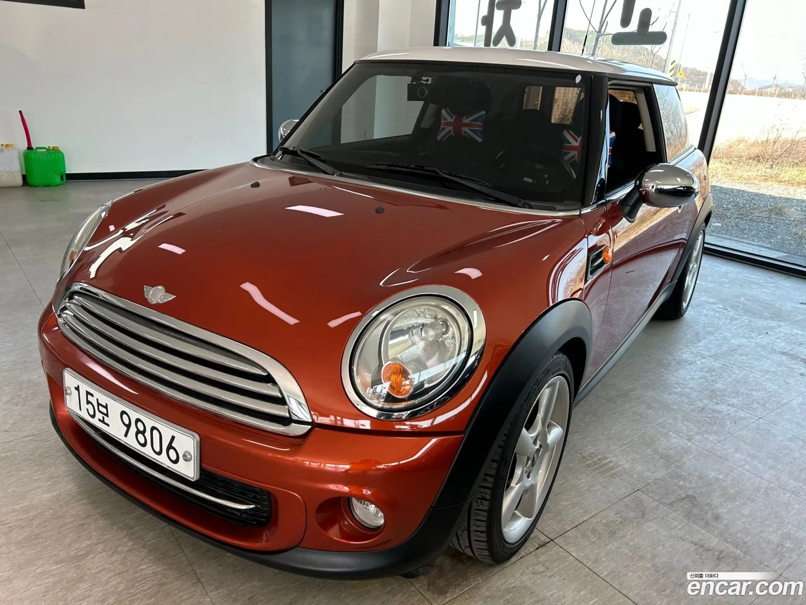Korex Auto Trade - фотография 4174901