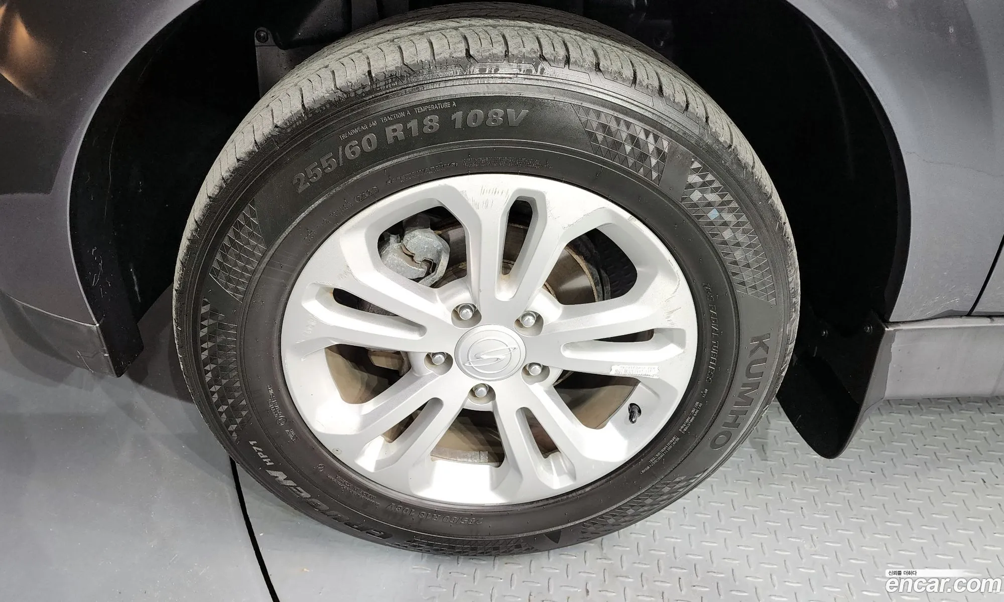 Ssangyong Korando 22 Cx5 2Wd 2018 - фотография 18672999