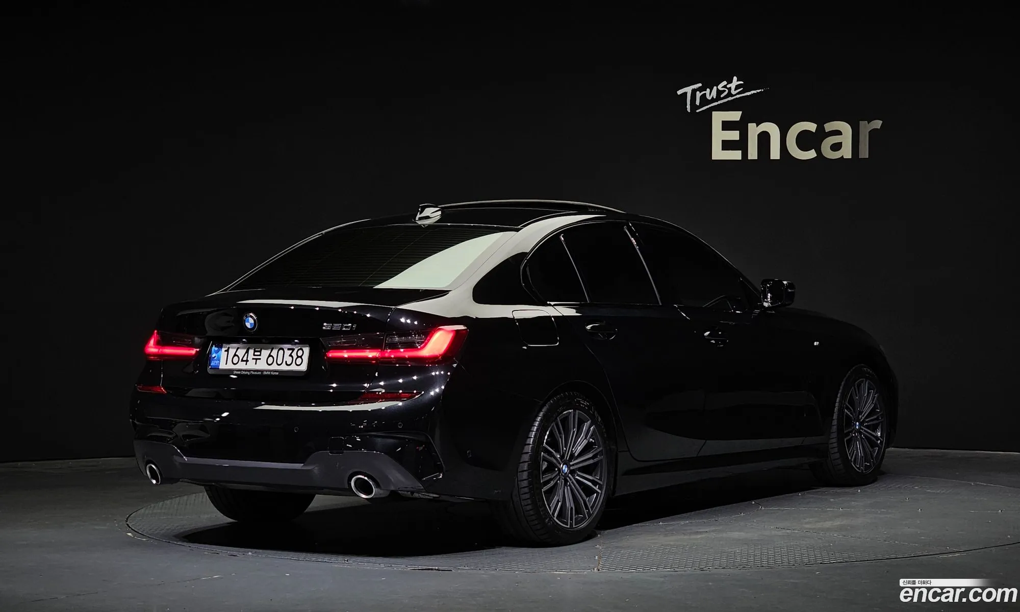 BMW 3Er Vii G2X 320I M Sports 2022 - фотография 16571240