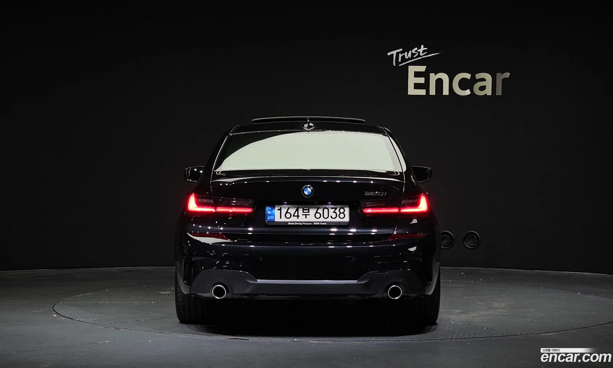 BMW 3Er Vii G2X 320I M Sports 2022 - фотография 16571242