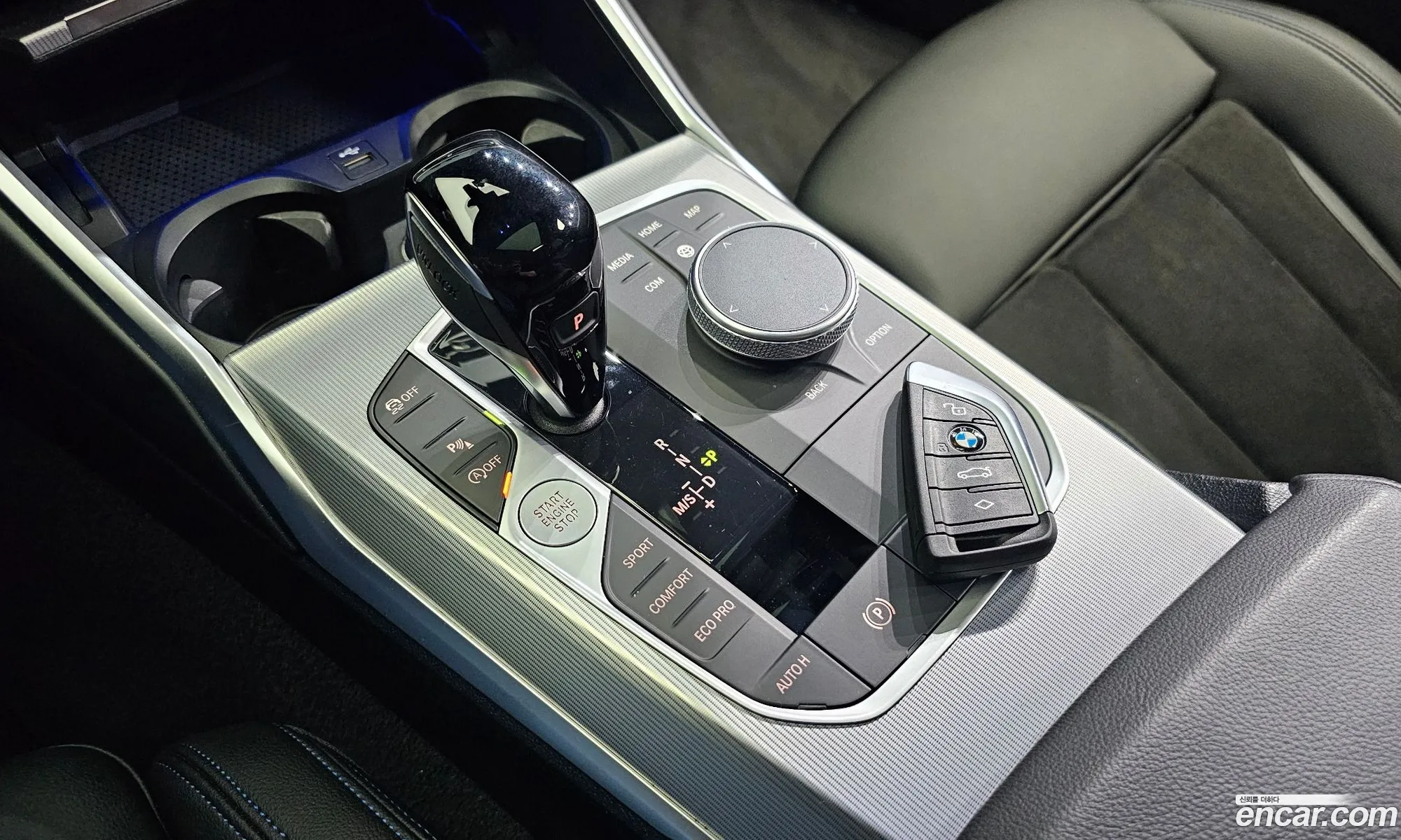 Korex Auto Trade - фотография 16663269