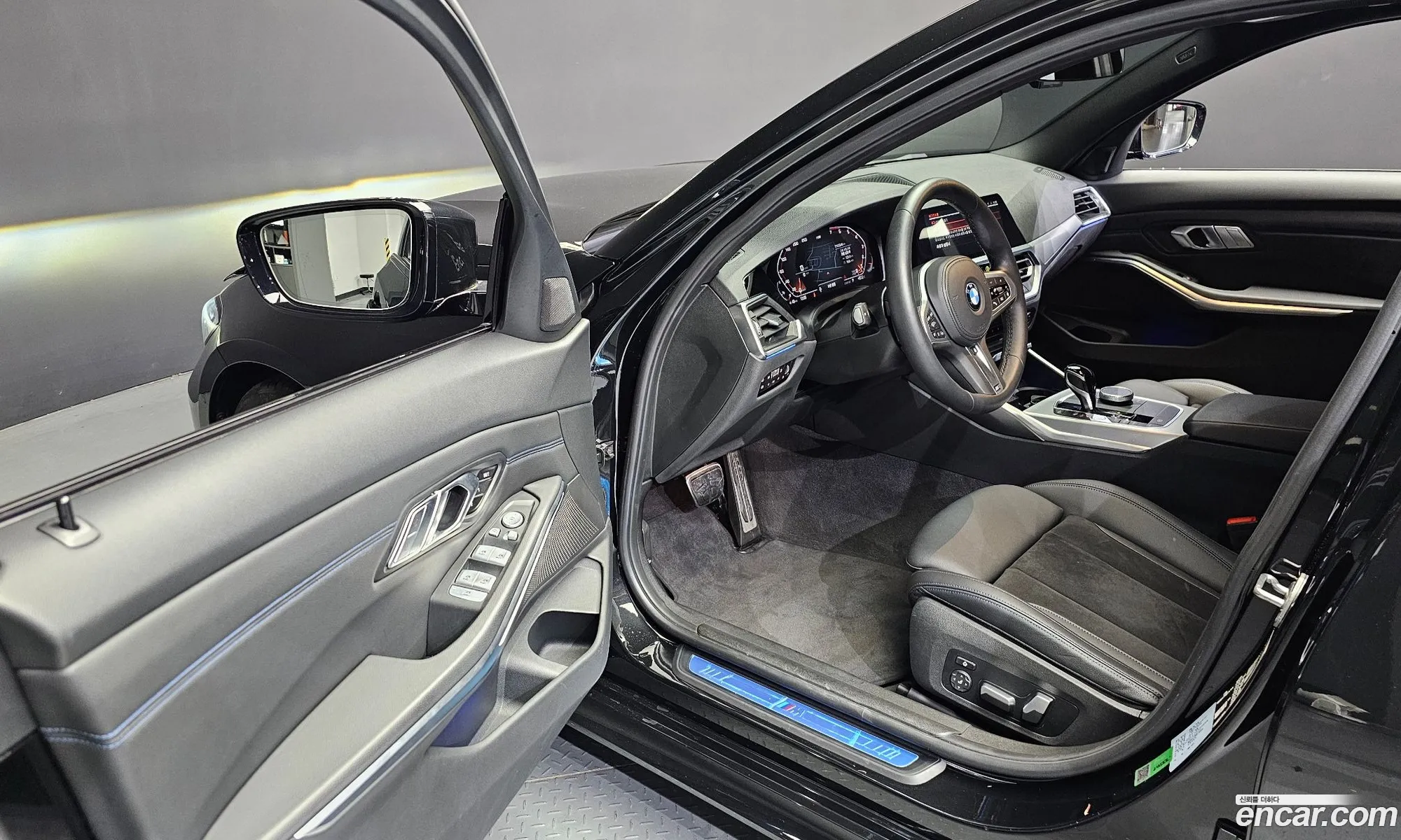 Korex Auto Trade - фотография 16663271