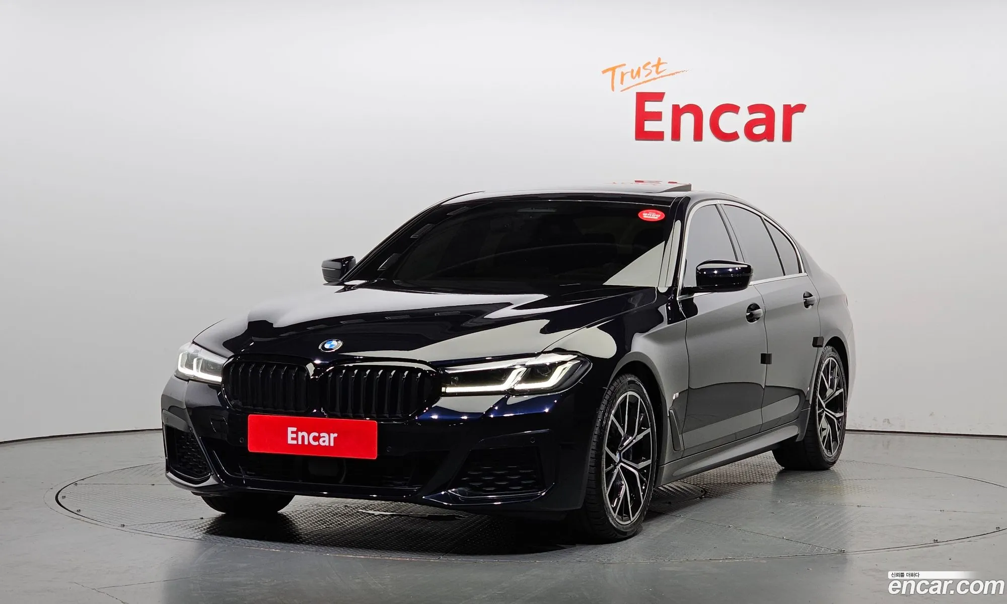 BMW 5Er Vii G30G31 530I xDrive M Sport 2022 - фотография 11825465