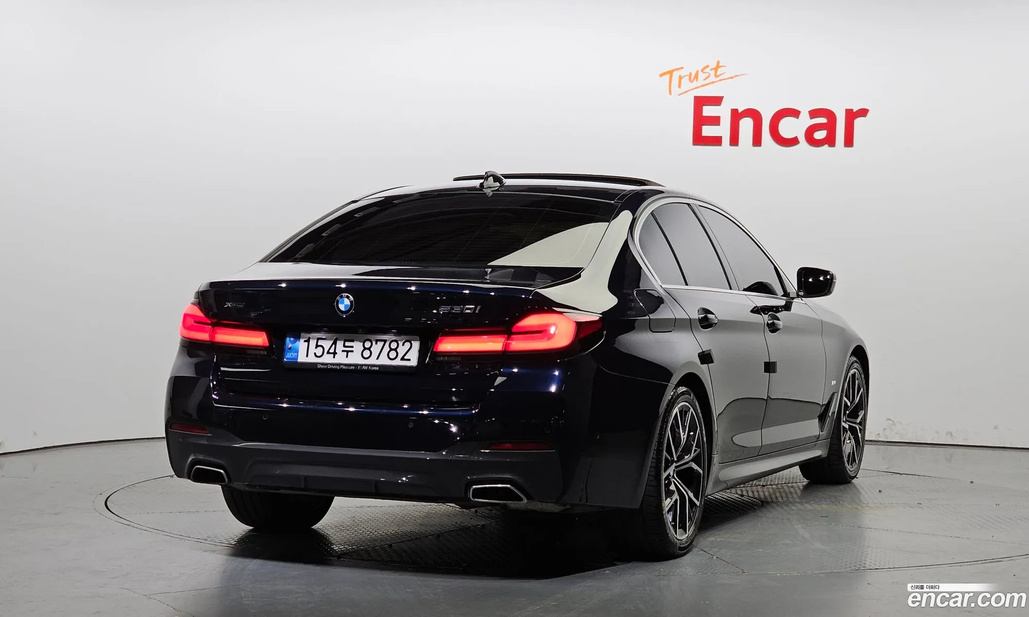 BMW 5Er Vii G30G31 530I xDrive M Sport 2022 - фотография 11825466