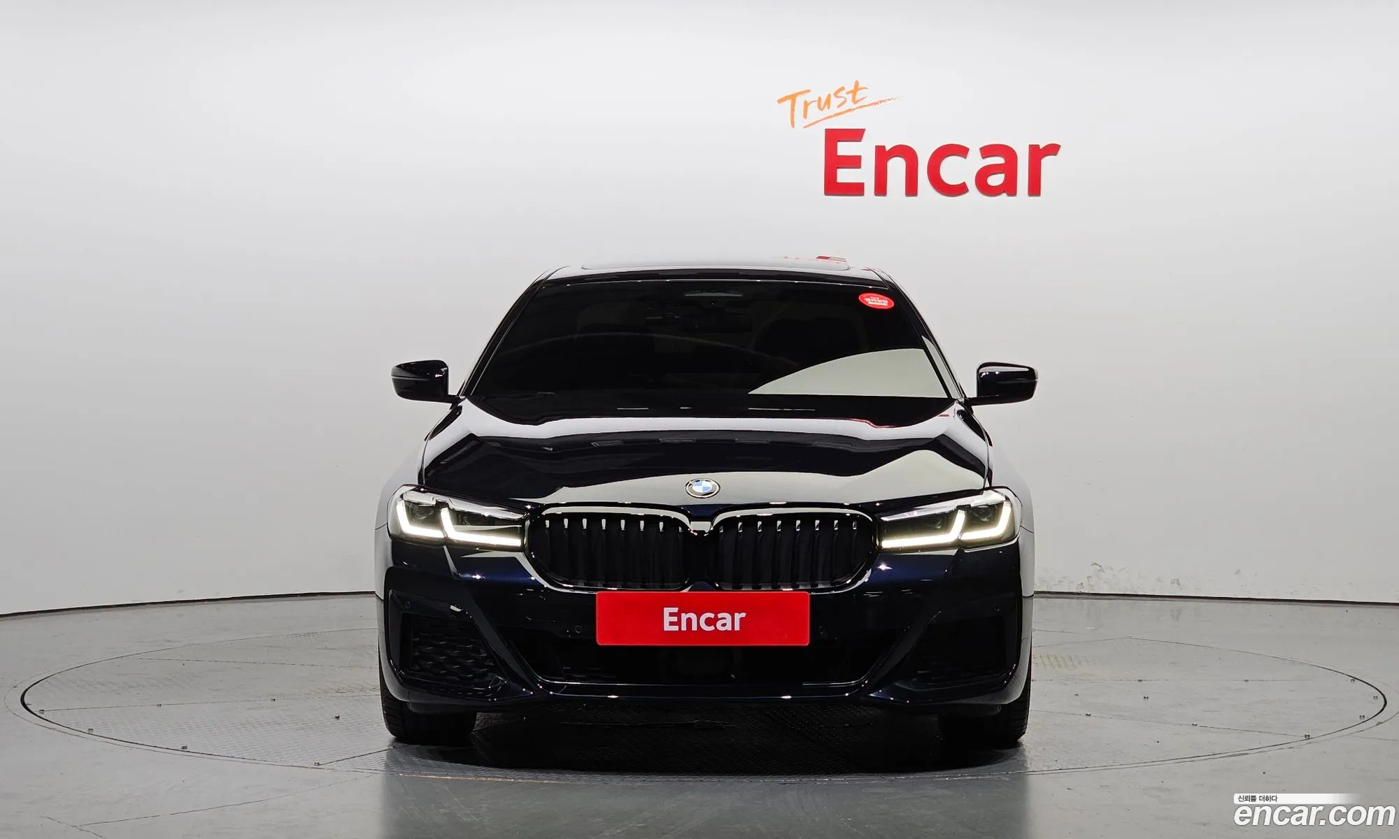 BMW 5Er Vii G30G31 530I xDrive M Sport 2022 - фотография 11825467