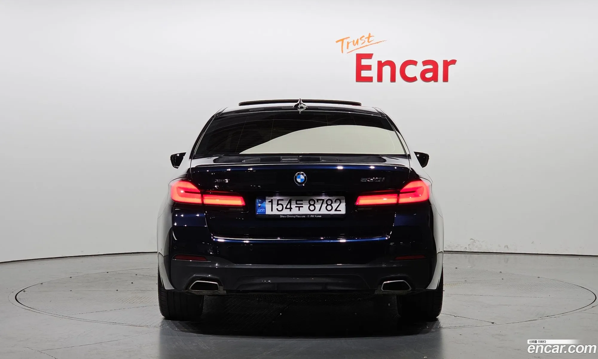 BMW 5Er Vii G30G31 530I xDrive M Sport 2022 - фотография 11825468
