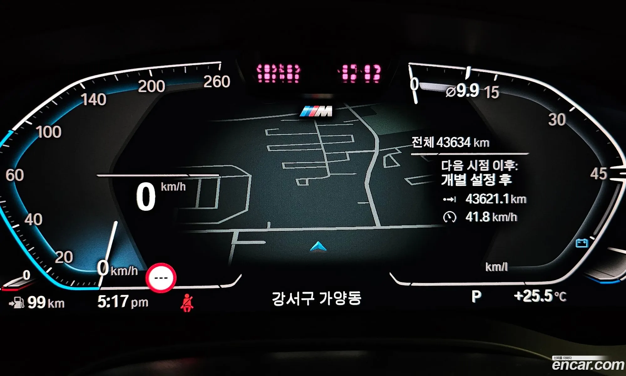 Korex Auto Trade - фотография 11834976