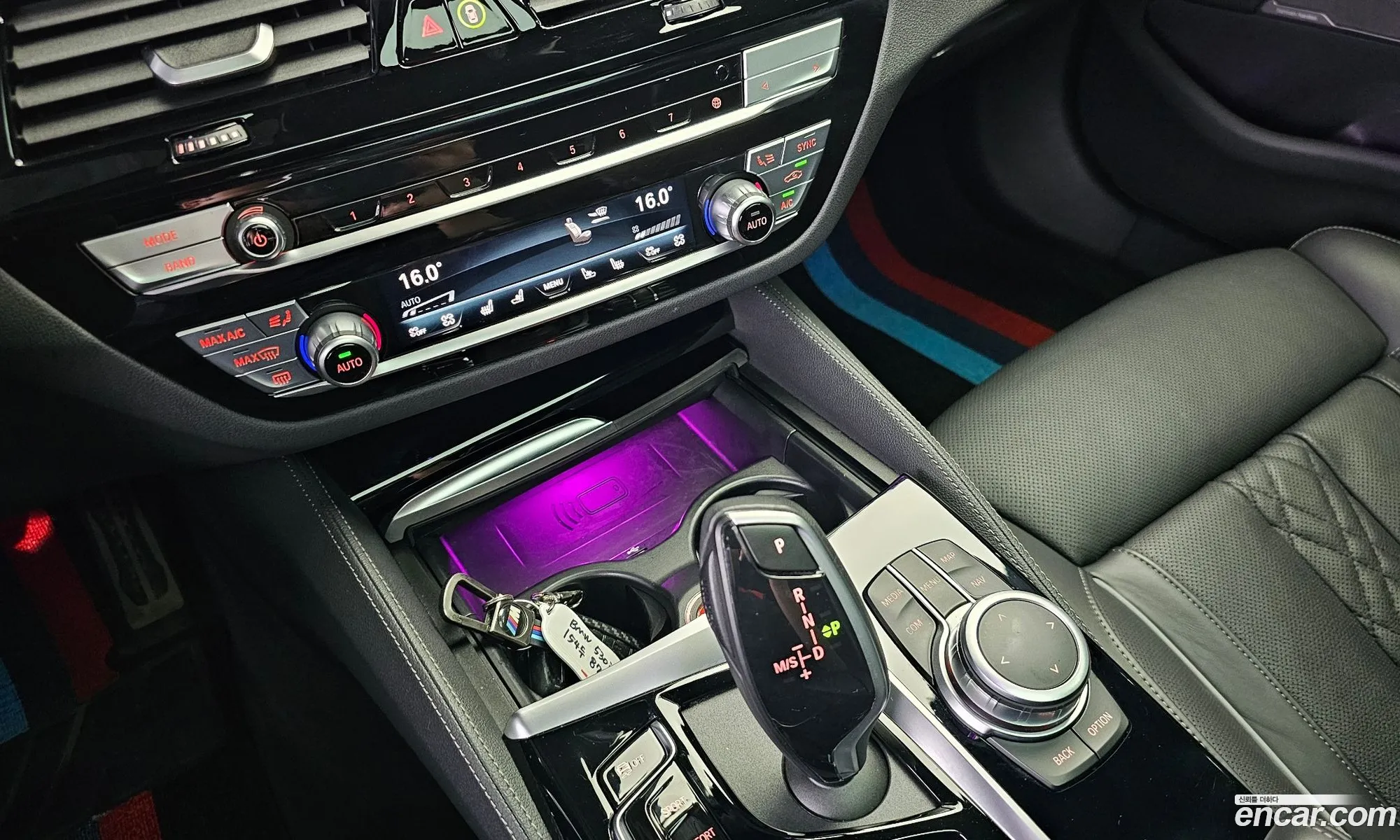 Korex Auto Trade - фотография 11834977