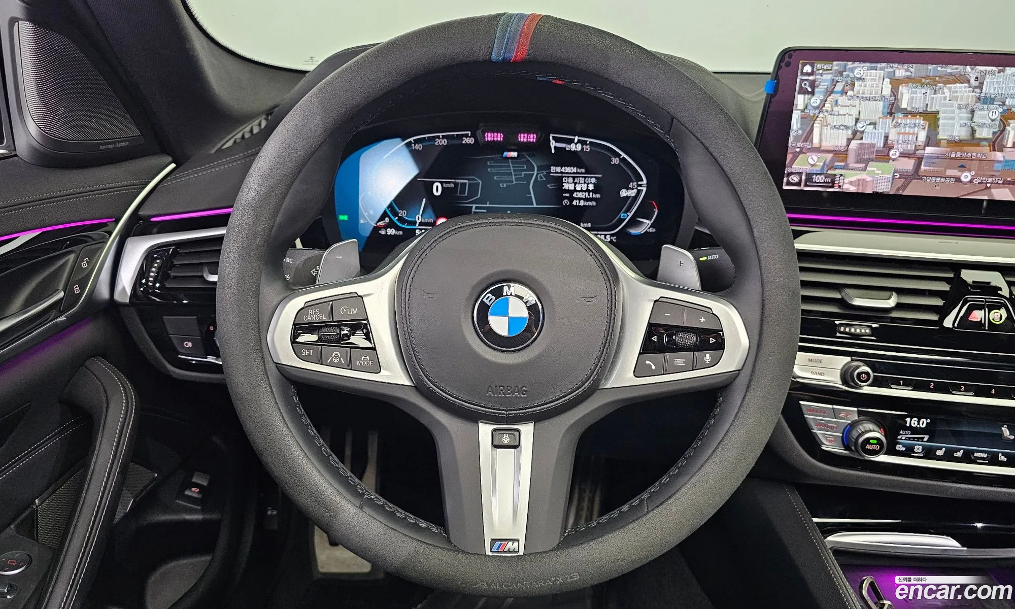 Korex Auto Trade - фотография 11834981