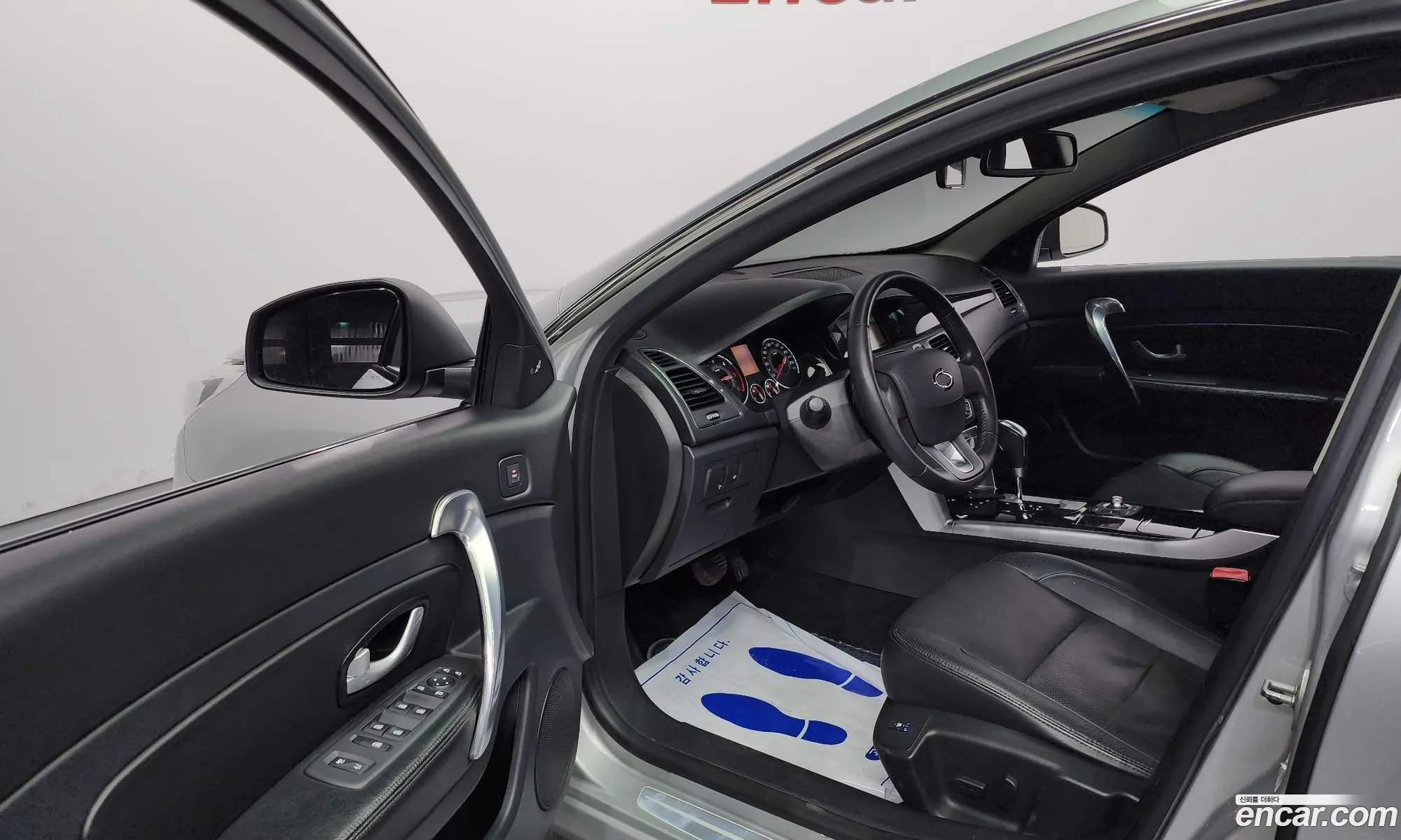 Korex Auto Trade - фотография 4724835