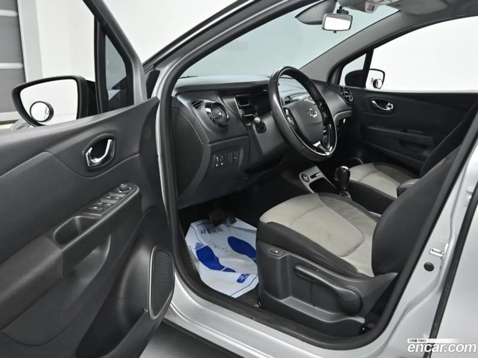 Korex Auto Trade - фотография 4842824