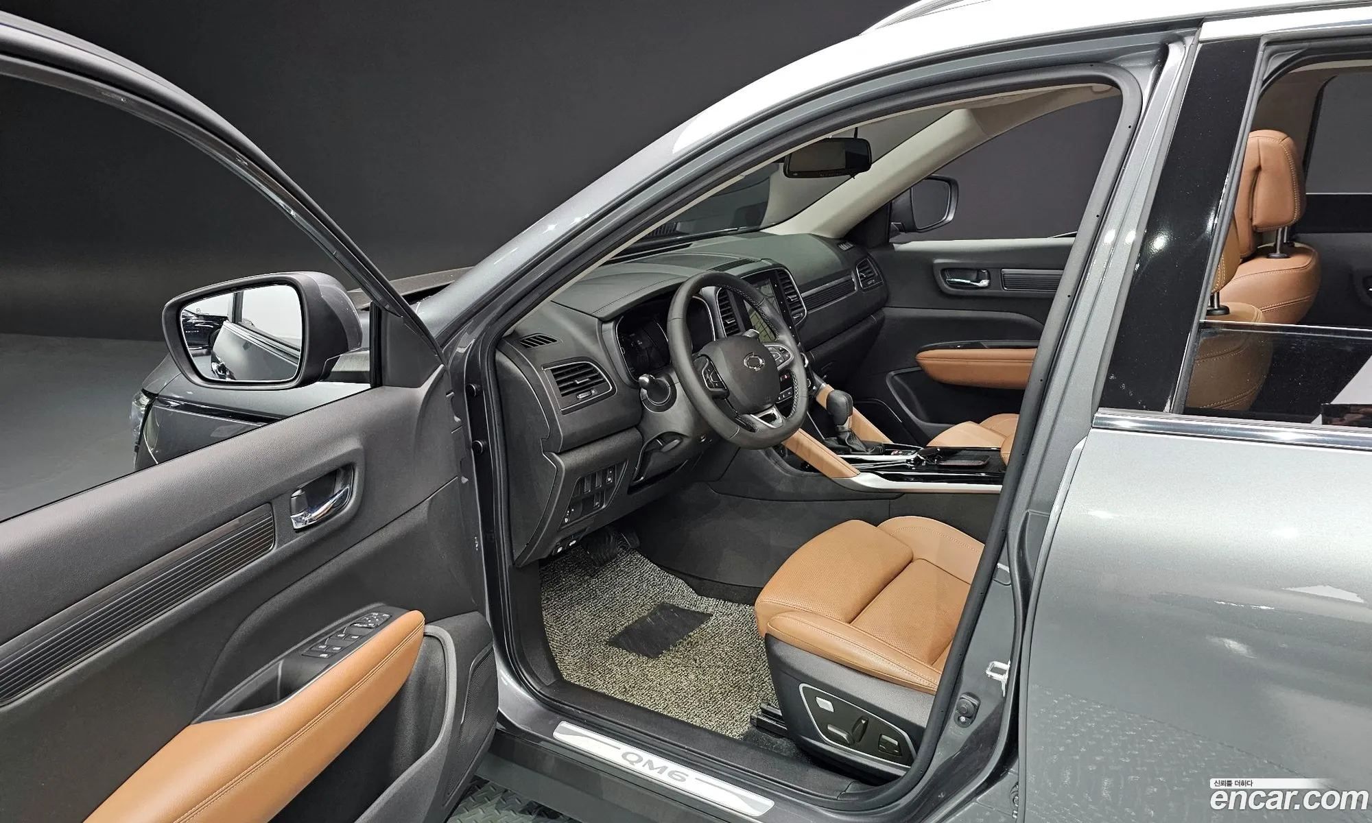 Korex Auto Trade - фотография 17445759