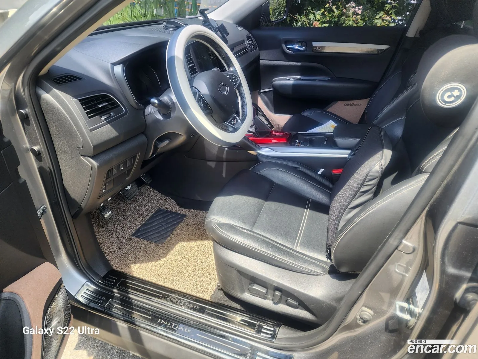 Korex Auto Trade - фотография 17271298