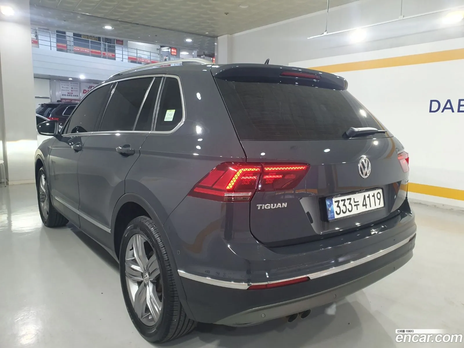 Korex Auto Trade - фотография 7393953