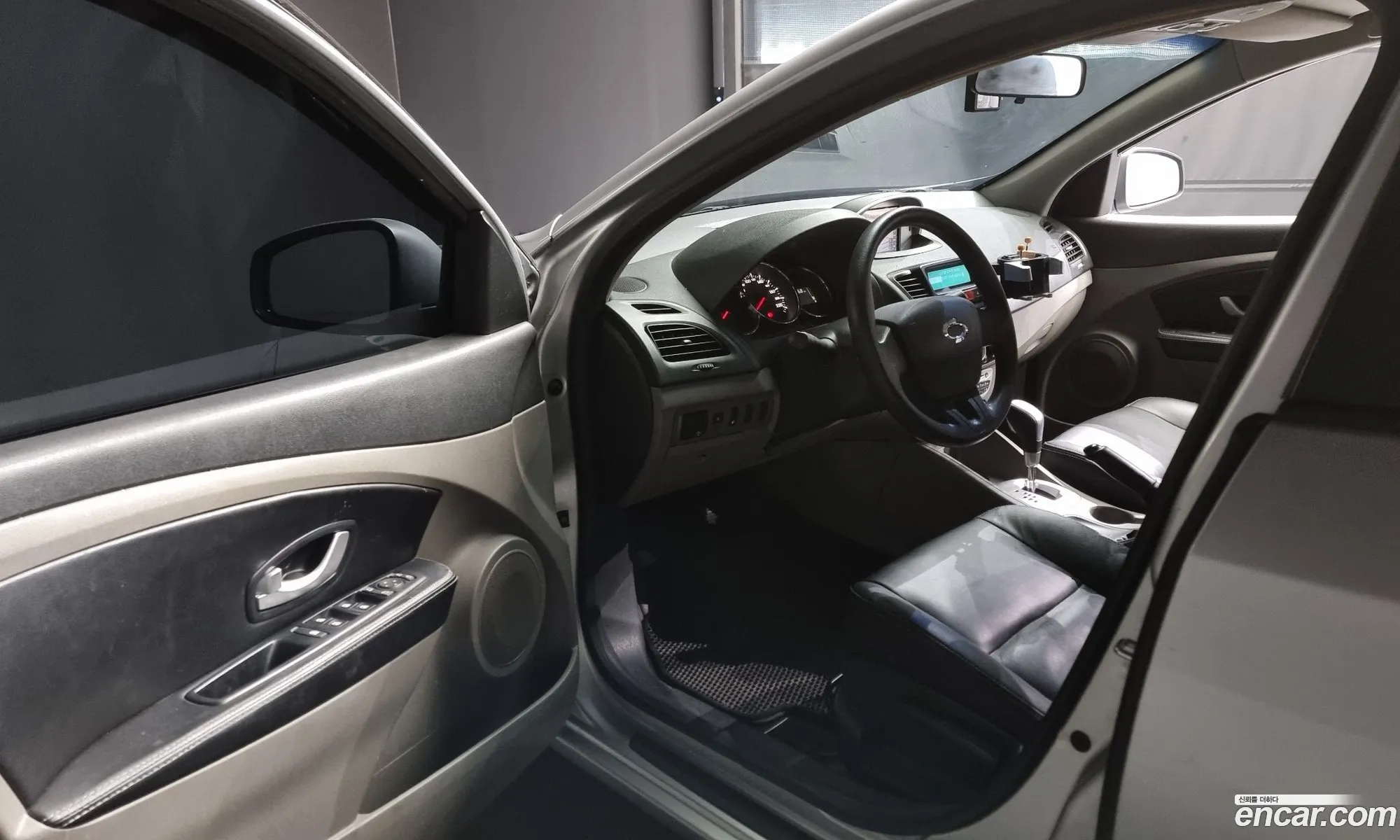 Korex Auto Trade - фотография 4370736