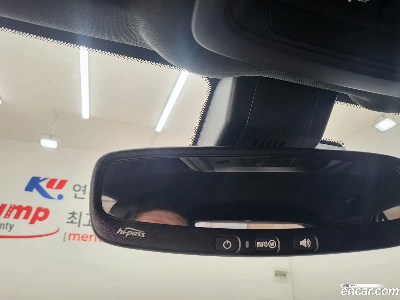 Korex Auto Trade - фотография 6775013