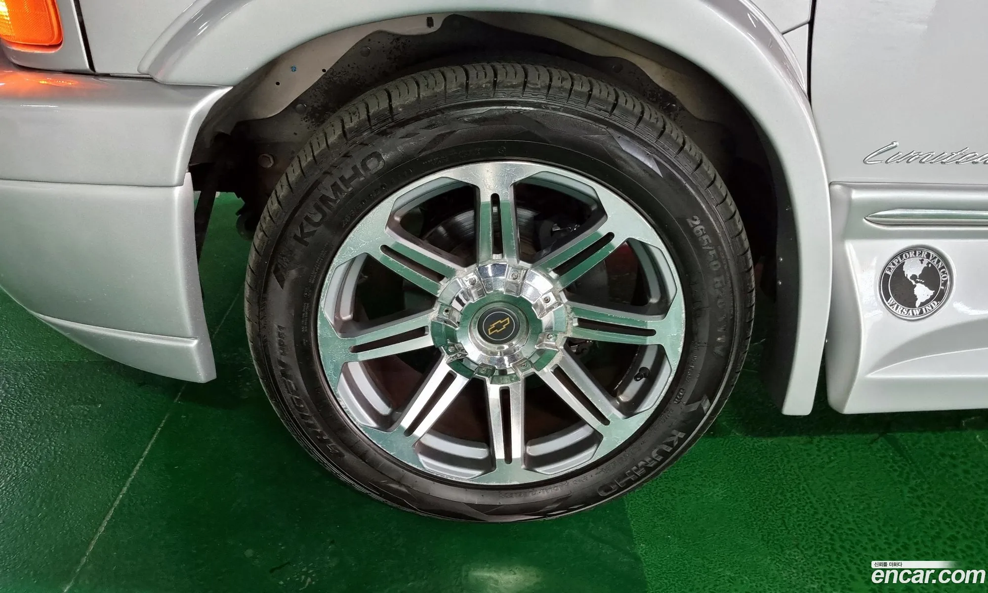 Korex Auto Trade - фотография 12375800