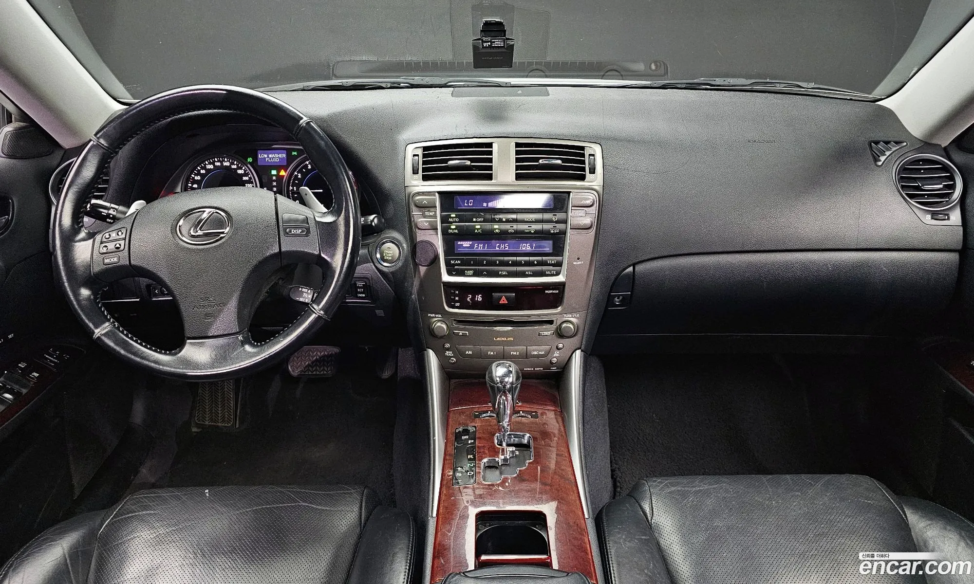 Korex Auto Trade - фотография 14738077
