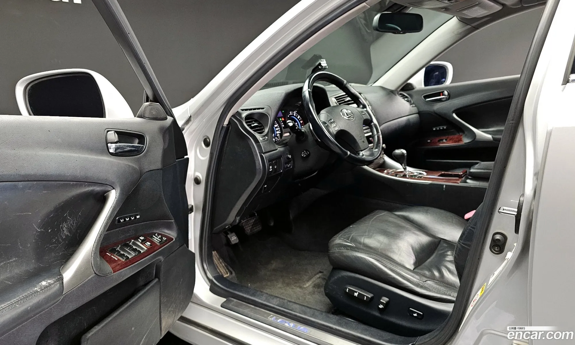 Korex Auto Trade - фотография 14738087