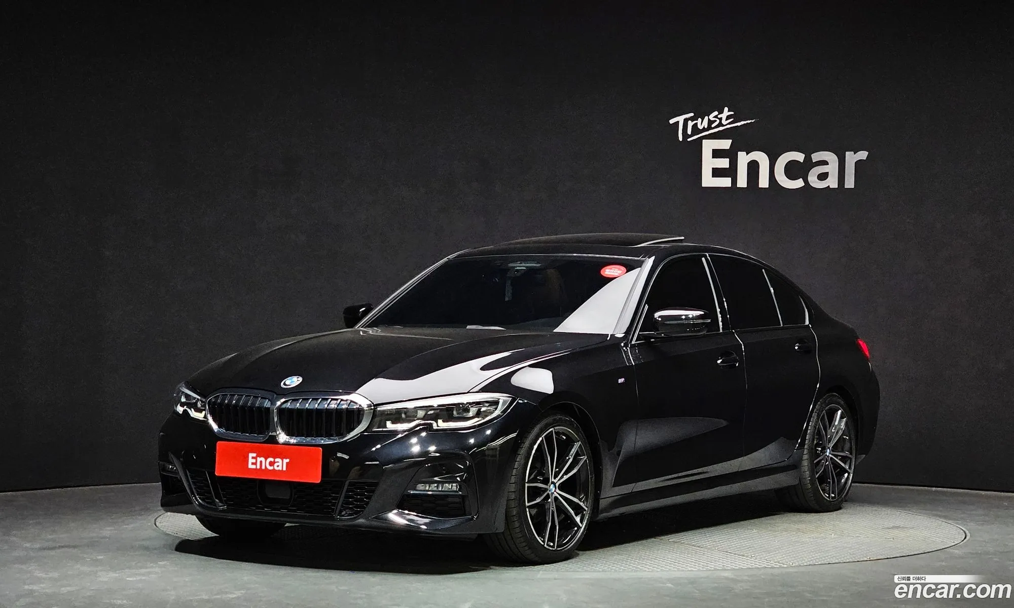 BMW 3Er Vii G2X 320I M Sports 2022 - фотография 16482794