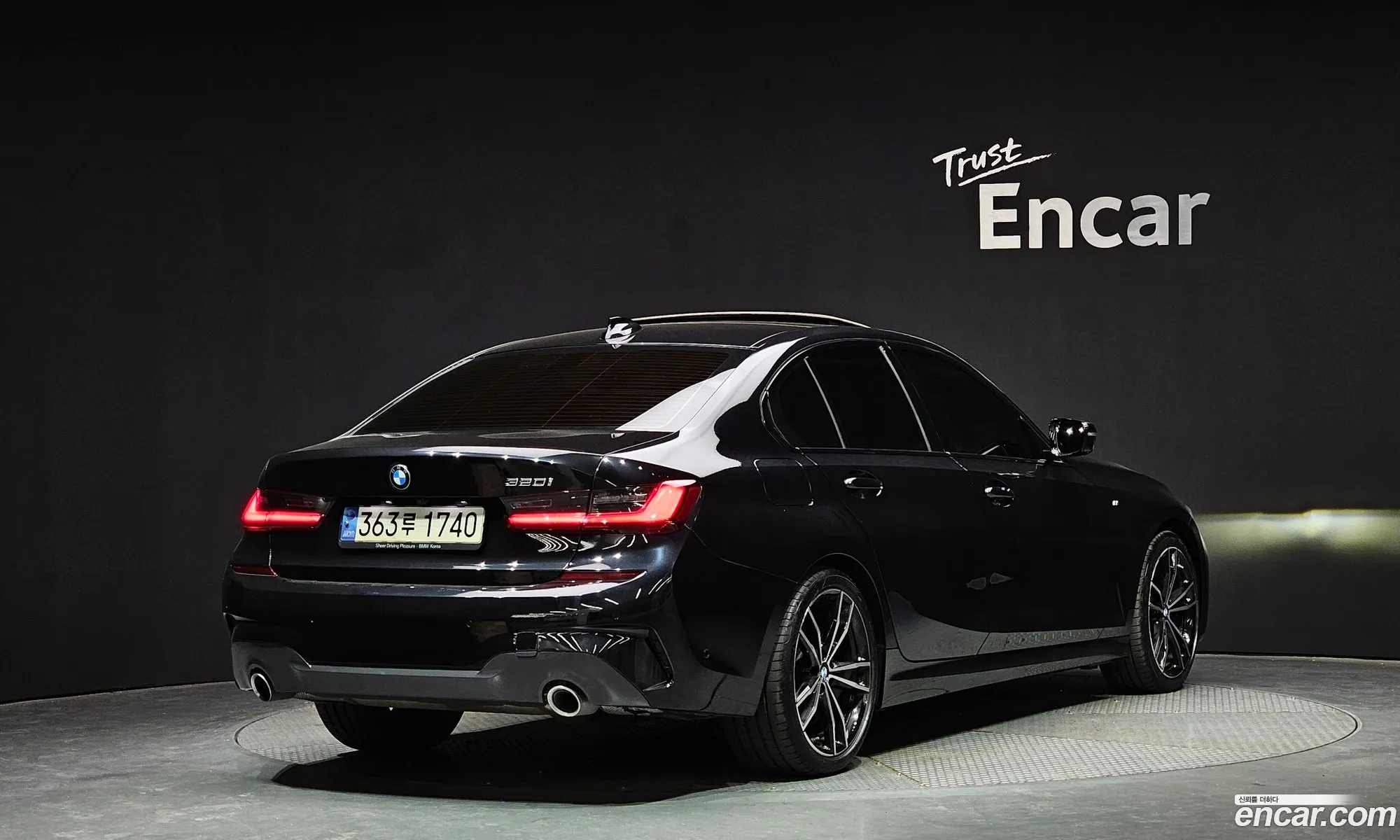 BMW 3Er Vii G2X 320I M Sports 2022 - фотография 16482795