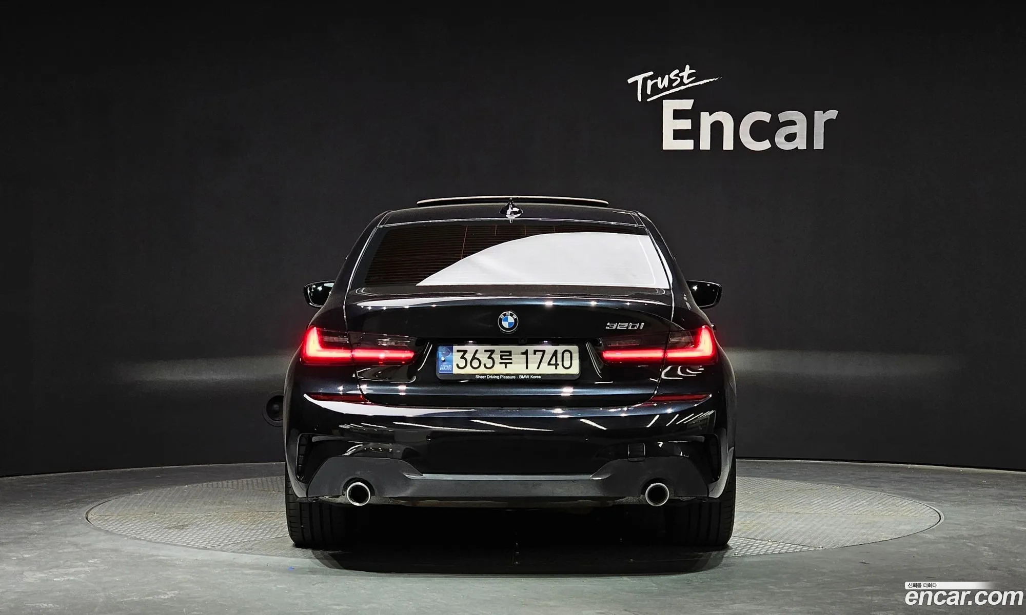 BMW 3Er Vii G2X 320I M Sports 2022 - фотография 16482797