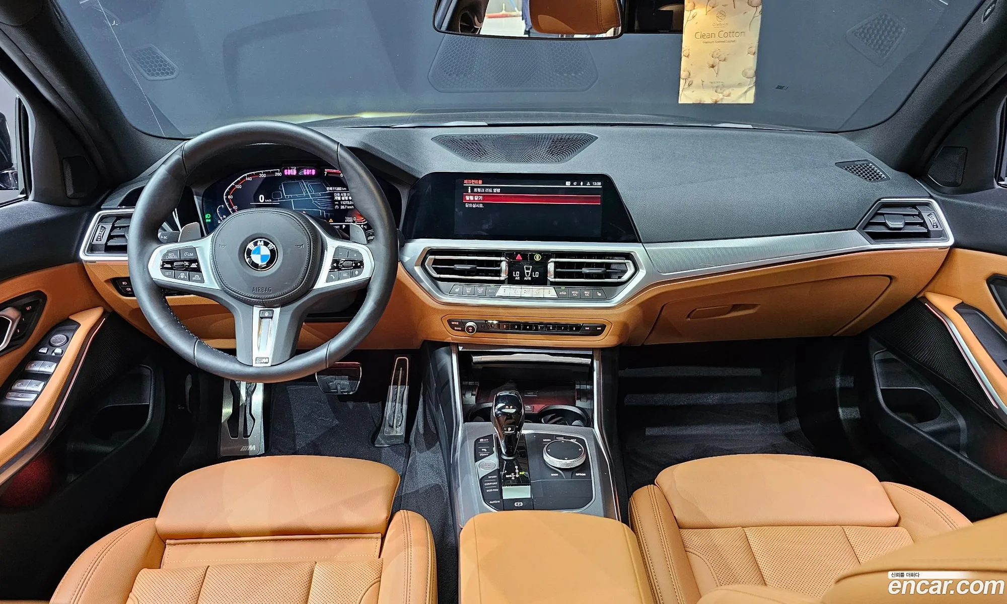 Korex Auto Trade - фотография 16503935