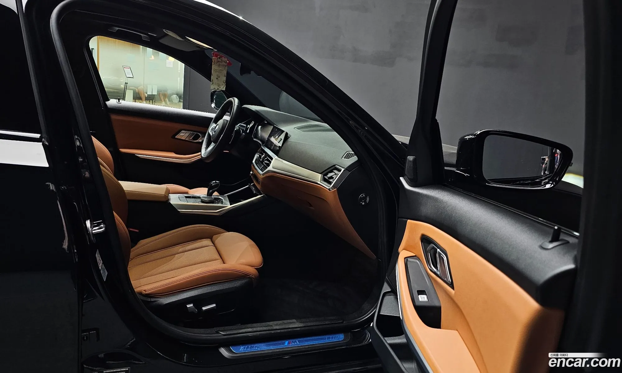Korex Auto Trade - фотография 16503938
